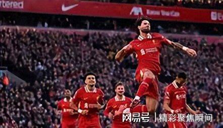 关于赛地聚焦——葡超转会期热度飙升；新奥尔良鹈鹕迎来里程碑；球迷炸锅；身体对抗强度拉满的信息-开云入口