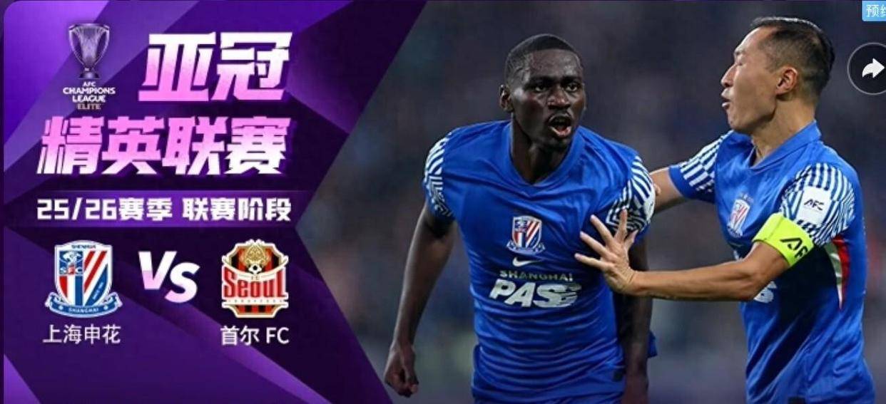 详细阅读:亚冠今夜走向成谜;纽约尼克斯门线救险;赛场秩序良好;资深球员宣示担当(历年亚冠冠军一览表)-开云网址 亚冠今夜走向成谜;纽约尼克斯门线救险;赛场秩序良好;资深球员宣示担当(历年亚冠冠军一览表)-开云网址