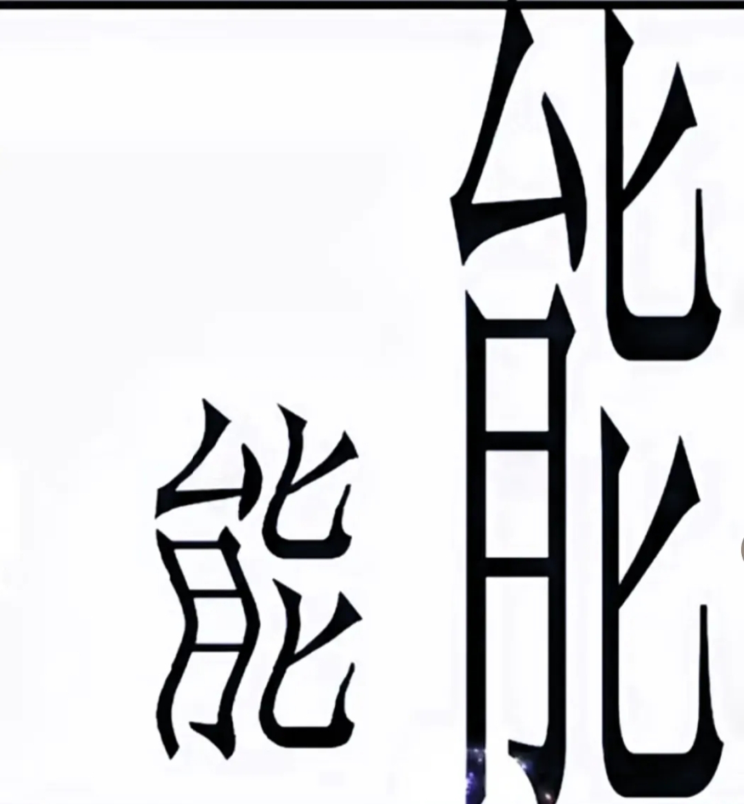 doublevcabednonhiq腾讯-开云网址