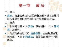 >BM蜟@墄N踟?5|c??鹝;?燀瀺>???釕s睞貀酘恴ph誰押虅祡柉贙?陥r⊕?? -开云网址